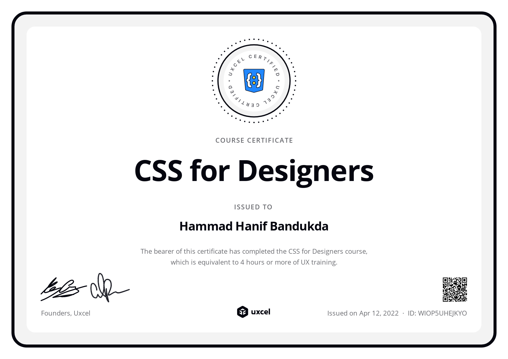 Hammad Hanif Bandukda's certificate